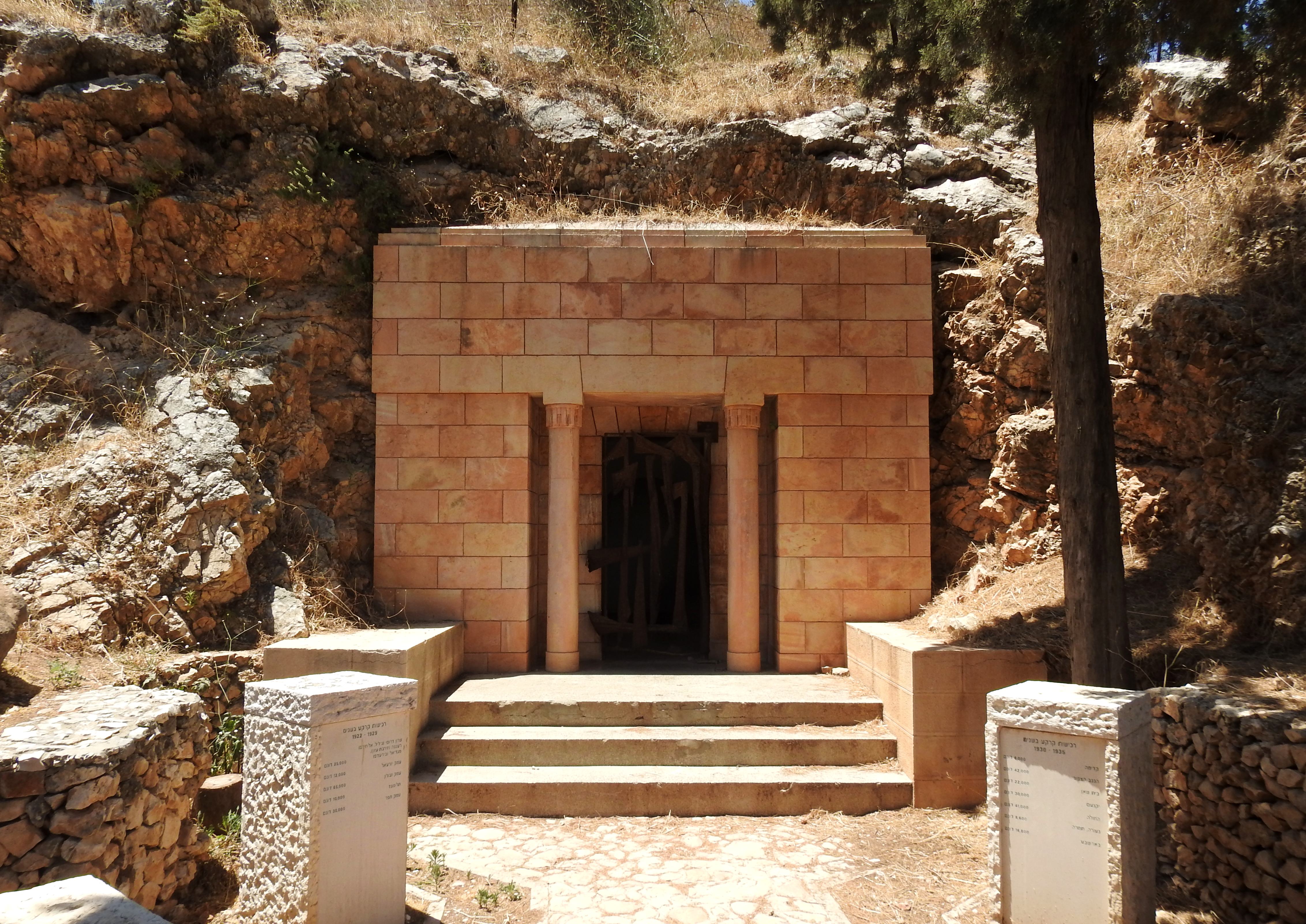 The Hankin tomb